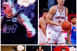 HuaTiHui-广州队客场负南京郭艾伦17分