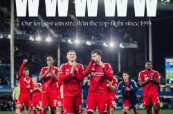 华体会登录-曼城憾负对手，无缘欧冠四强