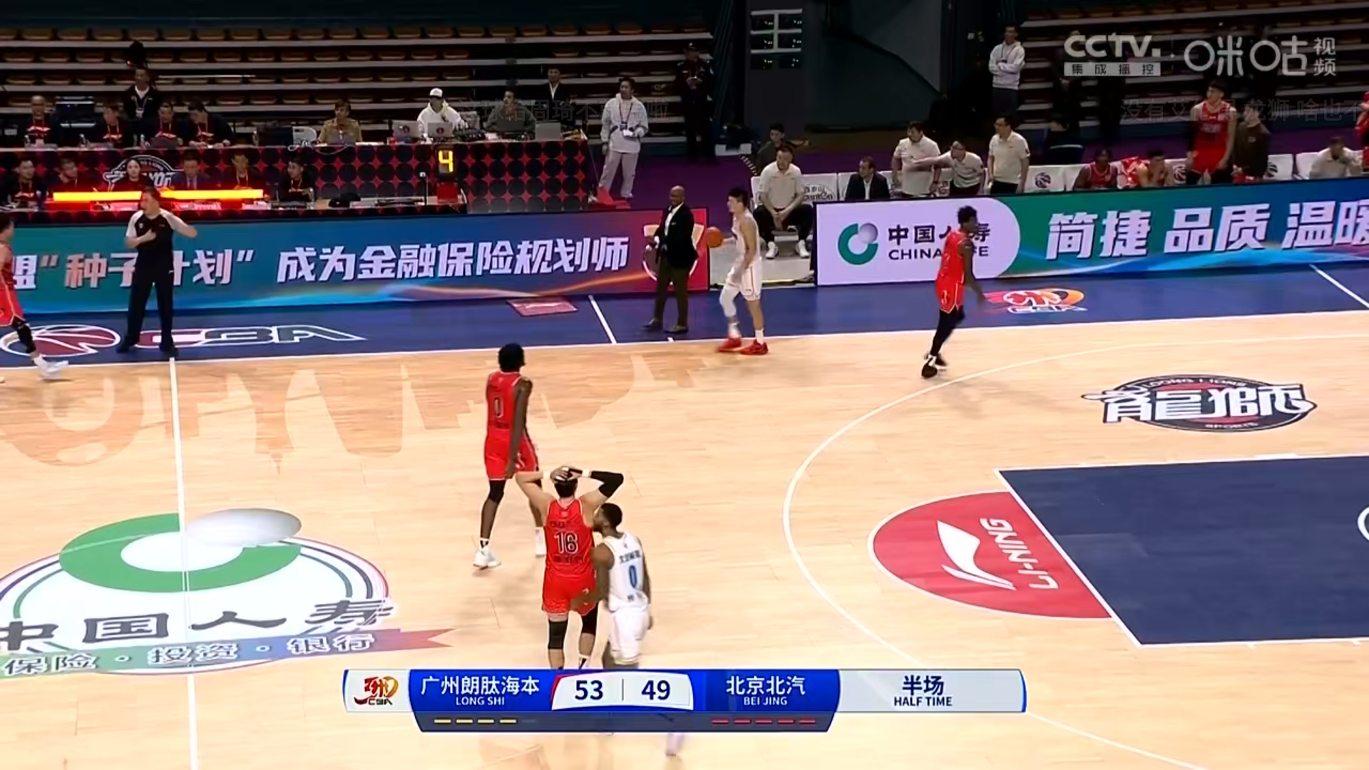 广州队客场负南京郭艾伦17分