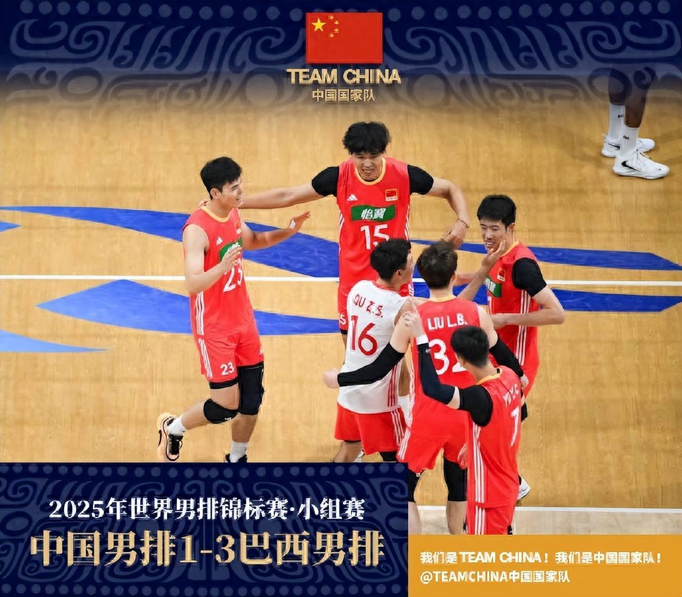 关键时刻球员表现出色,帮助球队逆转胜利 关键时刻球员表现出色,帮助球队逆转胜利