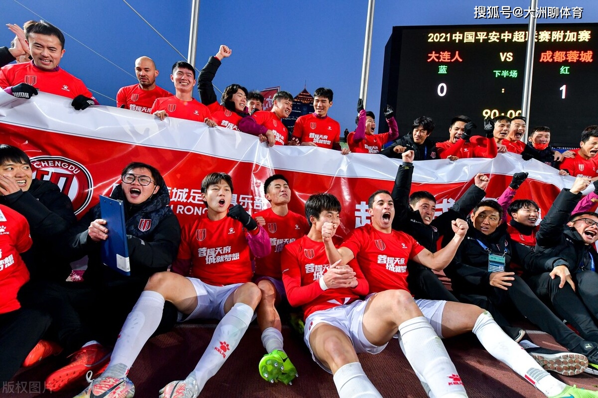 索特兰取胜法兰,法甲劲旅豪取季后赛资格 索特兰取胜法兰,法甲劲旅豪取季后赛资格