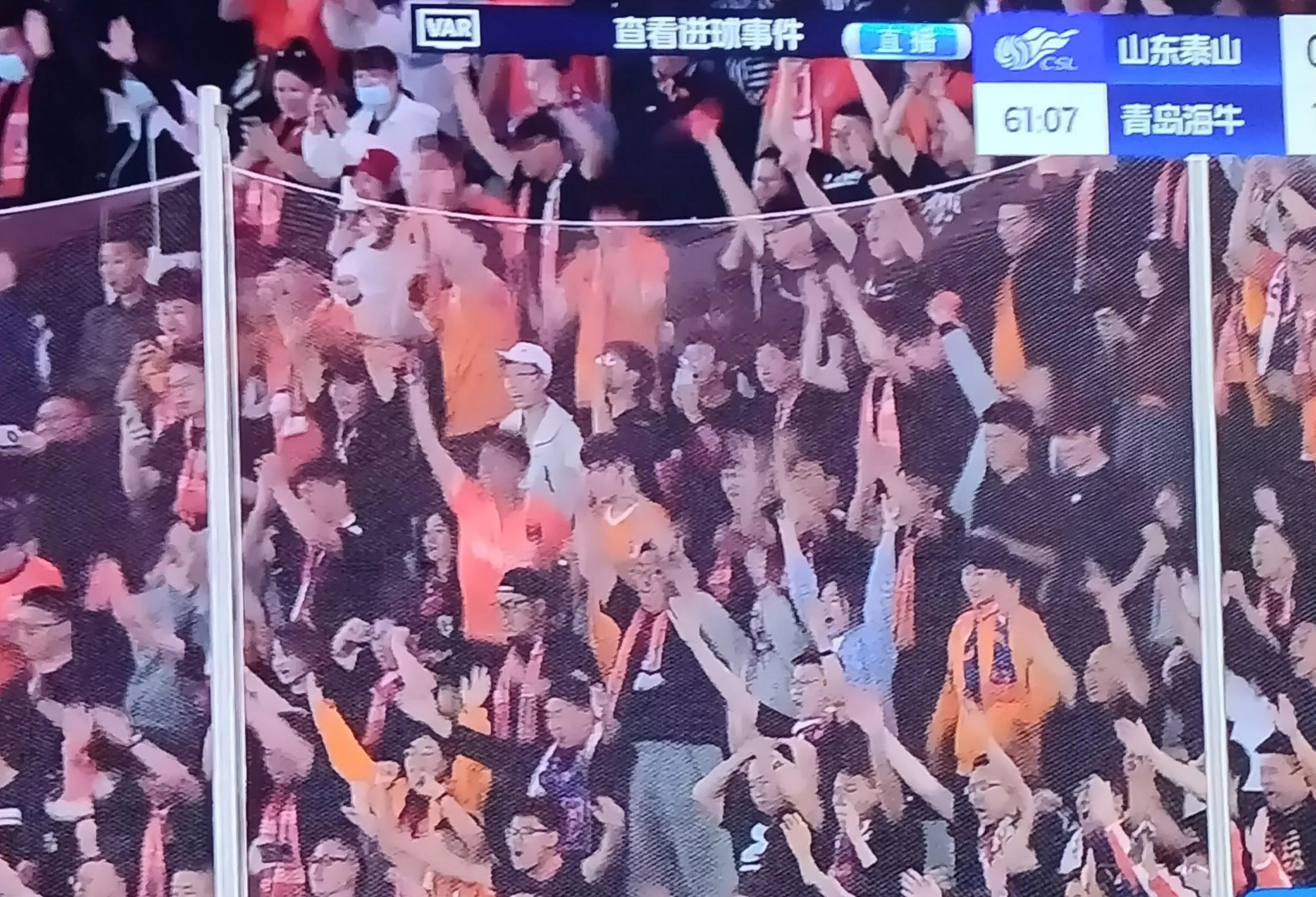 苏宁主场击败鲁能，实现四连胜